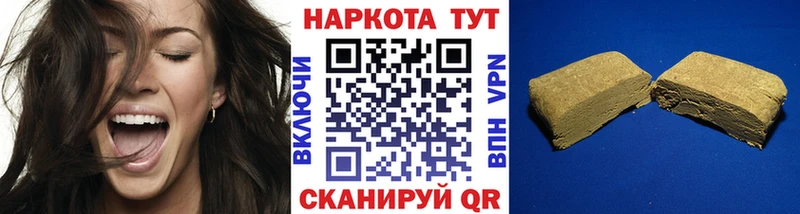 Цена Энгельс АМФ  Мефедрон  Кокаин  Гашиш  Конопля  А ПВП 