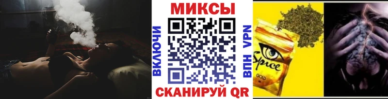 Бутират оксана  Энгельс 