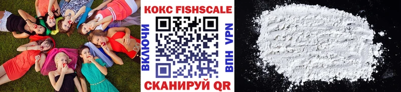Кокаин Боливия  ссылка на мегу ТОР  Энгельс  цена наркотик 
