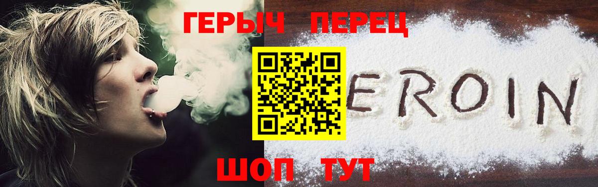 МДМА Энгельс