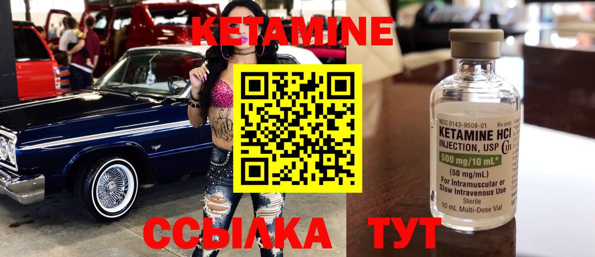 Кислота  Канабис  Molly  Гарик  Вход с VPN  Меф  Плюхи  Энгельс  МДМА  Cocaine 