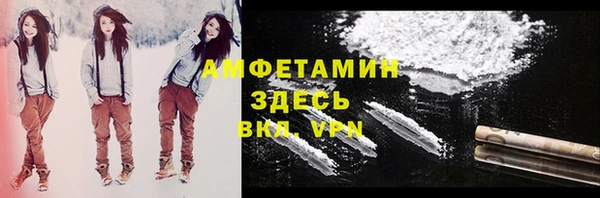 каннабис Михайловск