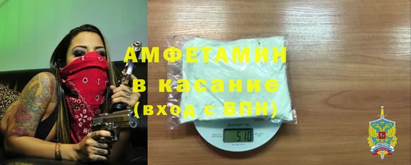 синтетический гашиш Михайловка