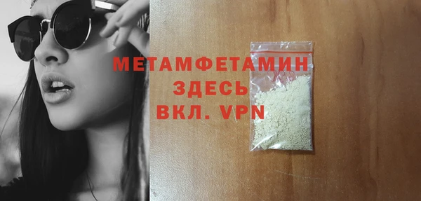 каннабис Михайловск