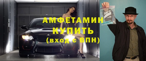 каннабис Михайловск