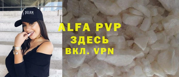 mdpv Богданович