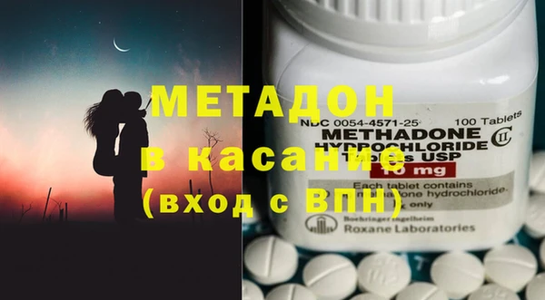 каннабис Михайловск