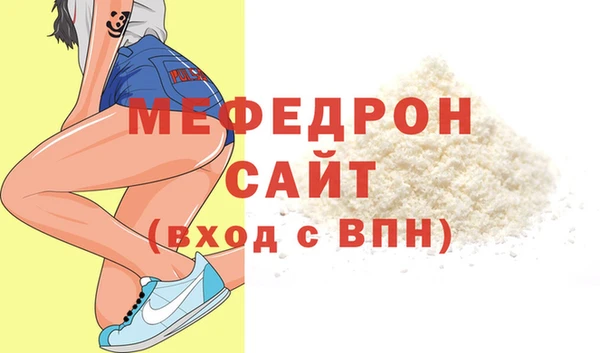 синтетический гашиш Михайловка