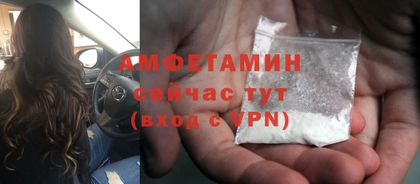 наркотики Михайлов