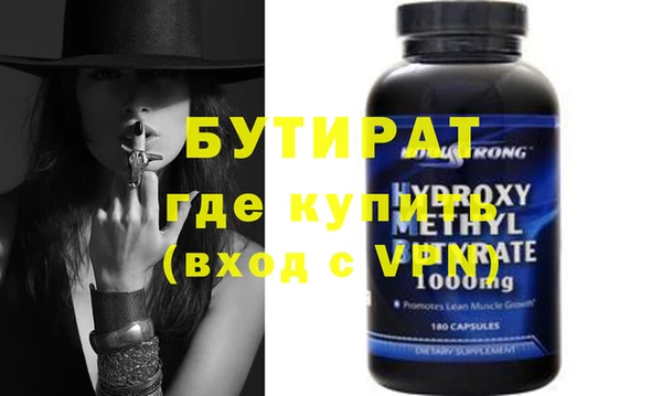 наркотики Михайлов