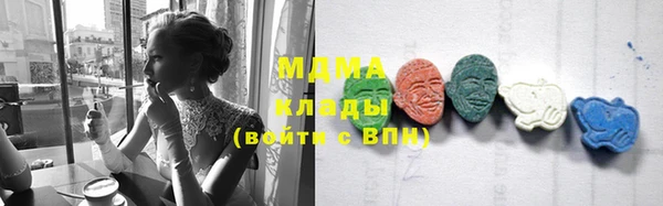 каннабис Михайловск