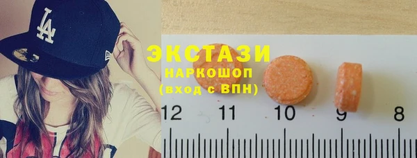 синтетический гашиш Михайловка