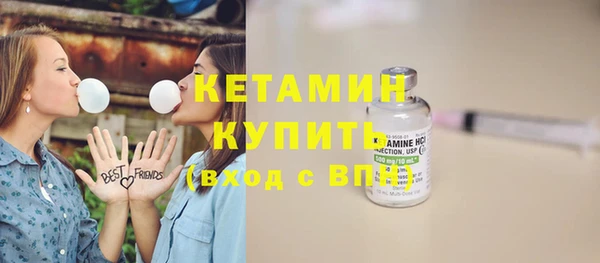 мефедрон мука Долгопрудный