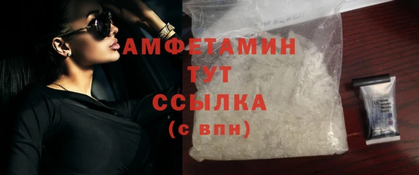 синтетический гашиш Михайловка