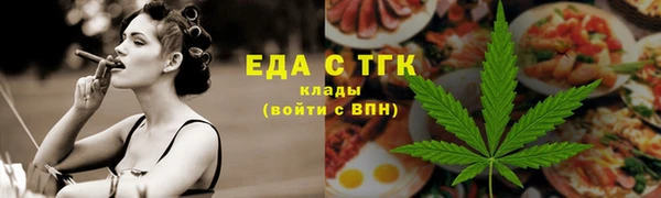 наркотики Михайлов