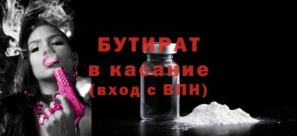 наркотики Михайлов