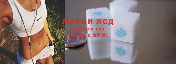 mdpv Богданович