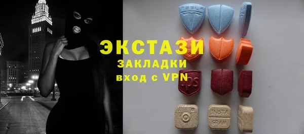 наркотики Михайлов