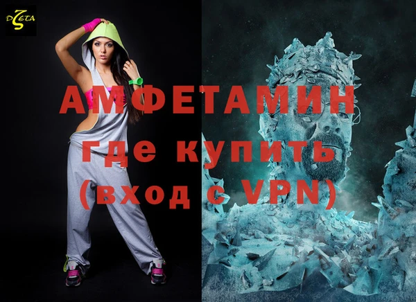 каннабис Михайловск