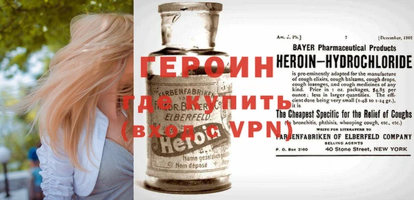 ГАЛЛЮЦИНОГЕННЫЕ ГРИБЫ Новый Уренгой