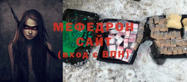 наркотики Михайлов