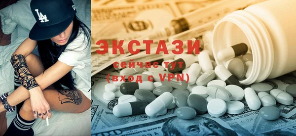 наркотики Михайлов