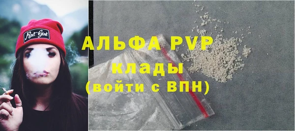 наркотики Михайлов