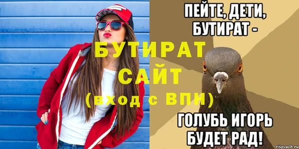 синтетический гашиш Михайловка