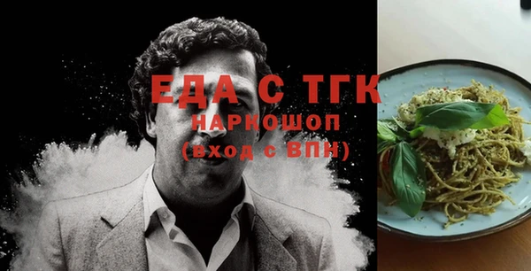 наркотики Михайлов