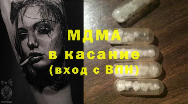 каннабис Михайловск