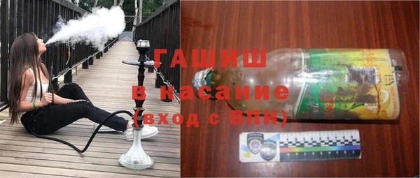 каннабис Михайловск