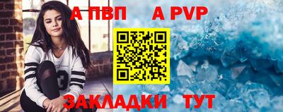 гидропоника Гай