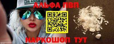 гидропоника Гай