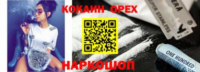 mdma Гатчина