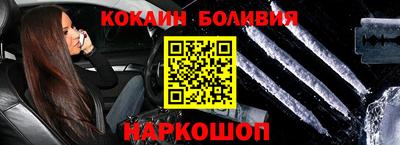 mdma Гатчина