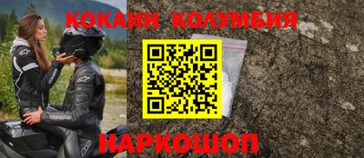 стаф Гагарин