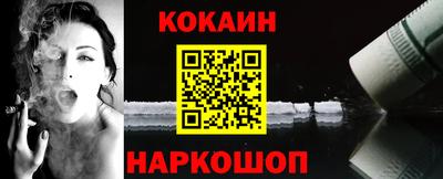 гидропоника Гай