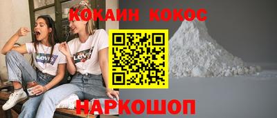 mdma Гатчина