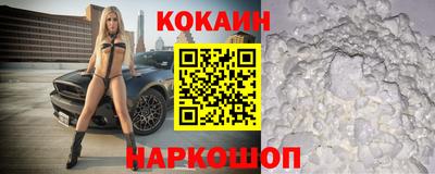 гидропоника Гай