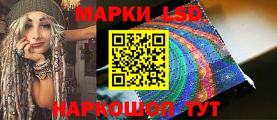 гидропоника Гай
