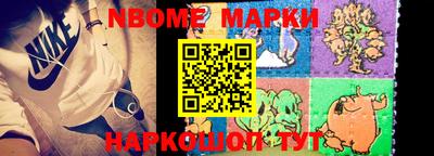 герыч Балашиха