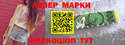 mdma Гатчина