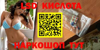 бошки Балаково