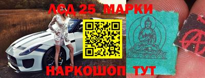 бошки Балаково