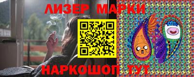 mdma Гатчина