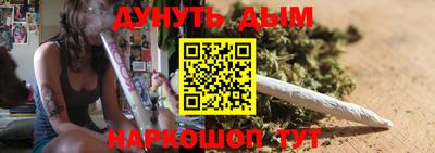 гидропоника Гай