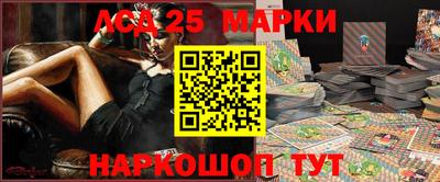 стаф Гагарин