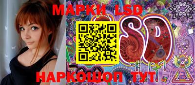 бошки Балаково