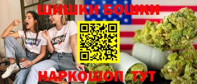 гидропоника Гай