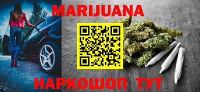 mdma Гатчина